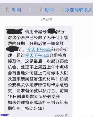 七度银饰翡翠是真的吗，揭秘七度银饰翡翠：真相大公开！