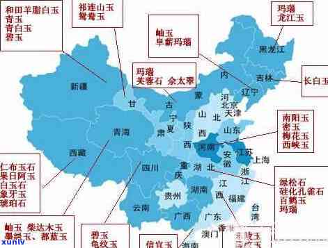 玉石矿分布图高清，高清地图：探索的玉石矿分布