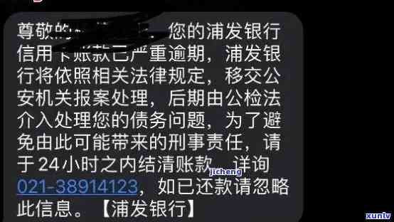 普洱茶喝了后喉咙痒的原因及解决 *** 全面解析