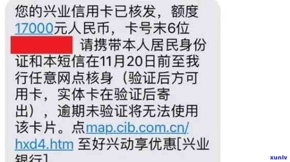 发受限制的卡是什么意思？能否继续采用？