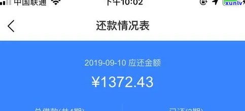 八角亭班章生态圆茶：新品鉴与价格一览