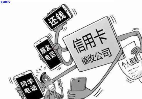 发信用逾期三年会怎么样？结果严重性解析