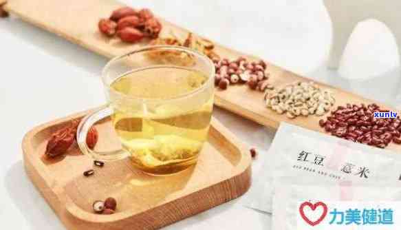 红豆薏米祛湿茶：功效、作用及禁忌全解析