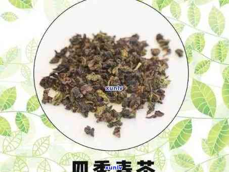 四茶的功效与作用-四茶的功效与作用禁忌