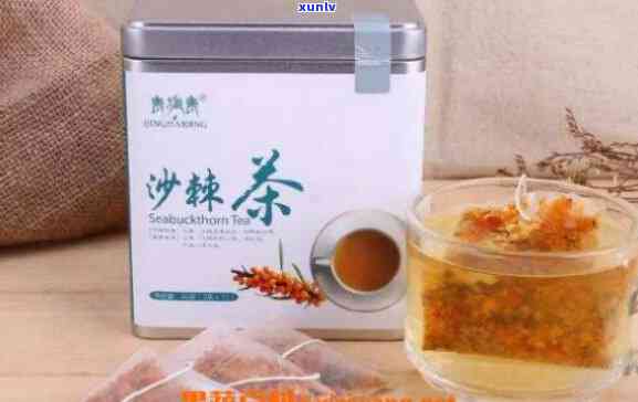 沙棘茶的功效与作用适合人群，揭秘沙棘茶的神奇功效与适宜人群