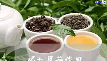 七星茶的功效与作用：揭秘七星茶颗粒的神奇效果