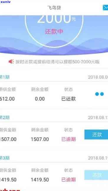 全面欣赏关公翡翠牌子图片大全