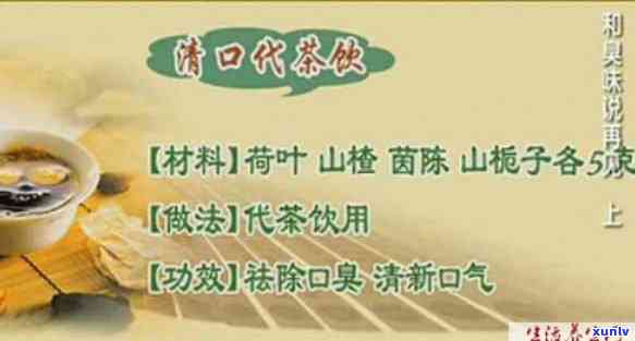 一根长长的茶叶叫什么，探寻茶叶的世界：一根长长的茶叶究竟叫什么？