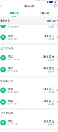 发5万逾期两年利息多少，发银行5万元逾期2年，利息要多少钱？