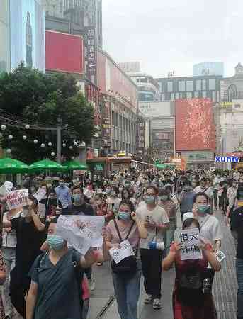 农业银行临时逾期-农业银行临时逾期怎么办