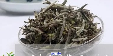 青皮茶的功效与作用-青皮茶的功效与作用点