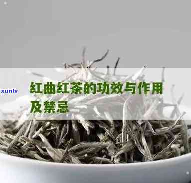 方儿茶的功效与作用-方儿茶的功效与作用和禁忌