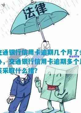 冰种无色手镯-冰种无色手镯价格