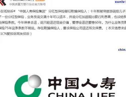 全球知名普洱茶厂商盘点：一文详解各大厂家特色及产品特点