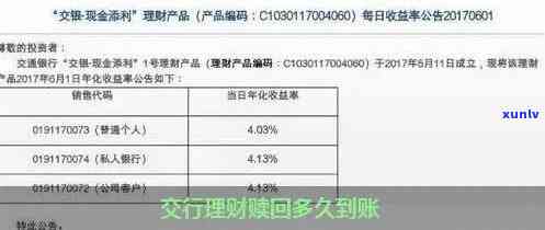 会磨玉石的人-会磨玉石的人叫什么