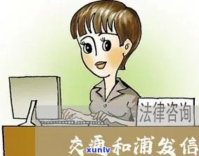 阿勒泰有玉石吗-阿勒泰有玉石吗现在