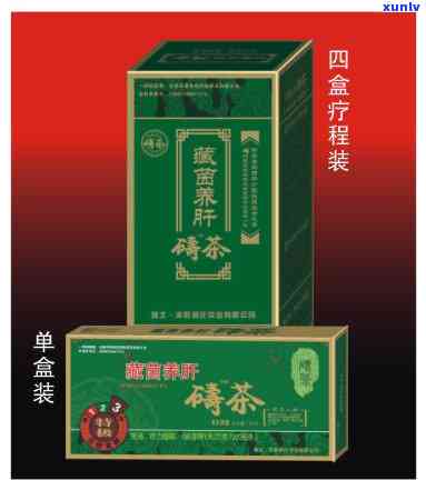 藏砖茶是什么茶，揭秘藏砖茶：这是一种什么茶？