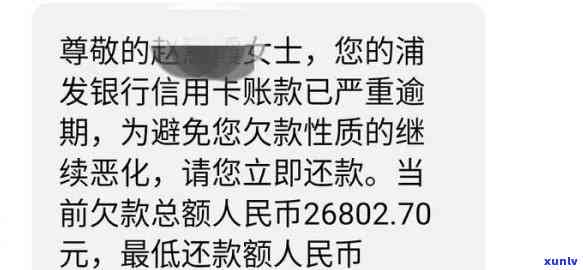 冰种翡翠蛋面镶嵌图片与价格全览，戒指款式一应俱全！