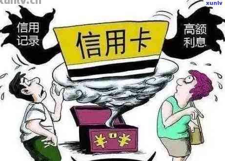 中国人逾期的多吗-中国逾期的人多吗最新