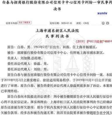 云南凤庆晒红茶叶特征：特点与口感解析