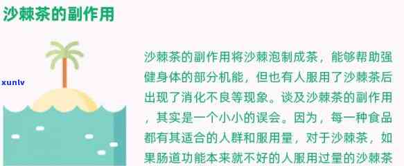 解决银信用卡逾期难题：掌握关键步骤保信用