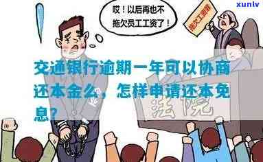 什么时候的茶叶喝，茶叶新手指南：何时采摘的茶叶口感？