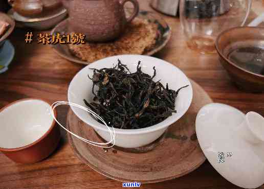 老虎茶原名叫什么，探秘老虎茶的原始名字