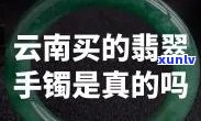 信用卡欠5000逾期了怎么处理：解决方案与可能后果