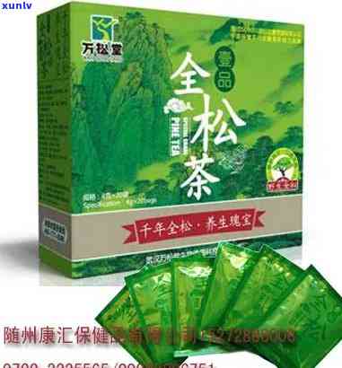 全松茶的功效与作用-全松茶的功效与作用告图片欣