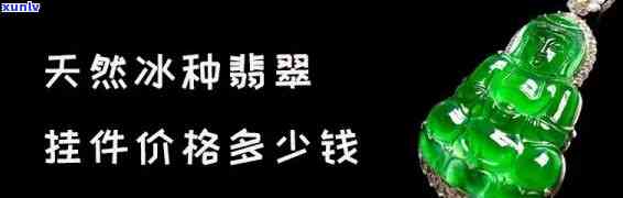 工商信用卡逾期短信提示