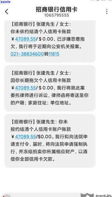 浦发银行贷款逾期两年,现在还能跟银行协商还款吗，浦发银行贷款逾期两年，还有机会与银行协商还款吗？