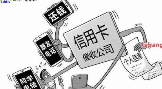 逾期解决会怎样？未解决的结果是什么？