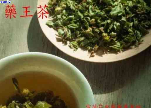 药王茶的功效和作用及禁忌，全面解析：药王茶的功效、作用及使用禁忌