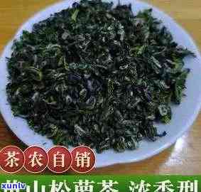 松萝茶的功效与作用-松萝茶的功效与作用及禁忌