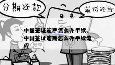 翡翠隔片手链搭配