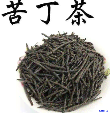 苦一茶的功效和作用-苦丁茶的功效和作用是什么