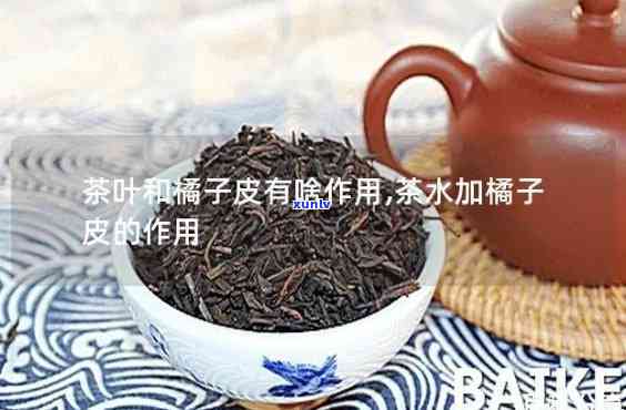 牛皮茶作用与功效，深度解析：牛皮茶的作用与功效，你不可不知的秘密！