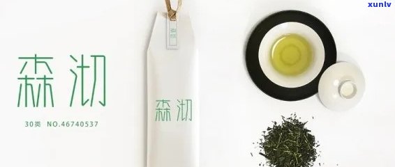 常喝森茶好吗，探究常喝森茶的益处，它是健的选择吗？