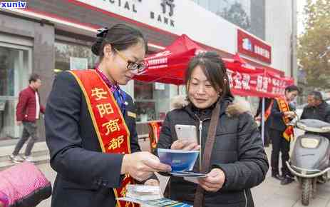 发逾期一年后还款，仍有额度，能否继续采用？安全性怎样？知乎探讨