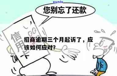 翡翠原石种水是什么意思？