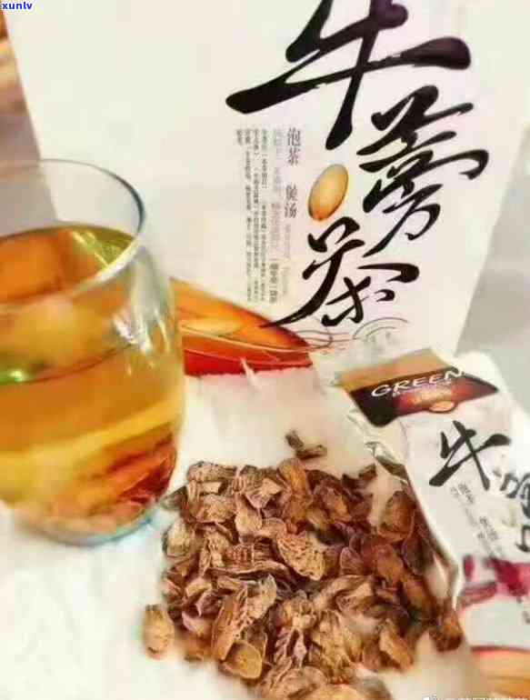 牛蒡茶的效果是什么？了解其功效及作用