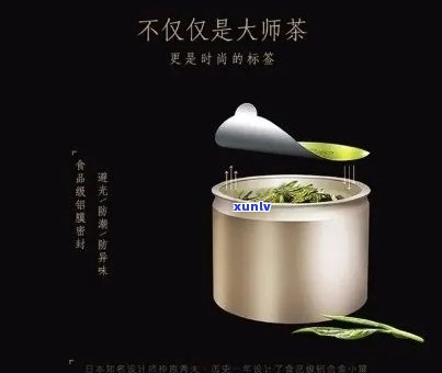 探究小罐茶的口感：味道如何，是否好喝？