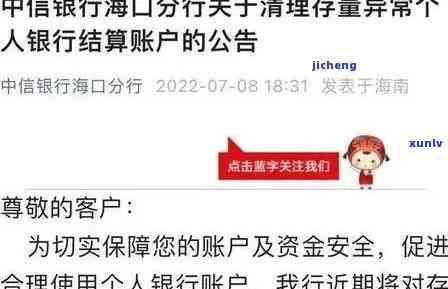 翡翠冰种阳绿手镯，清新高雅的女士珠宝首选