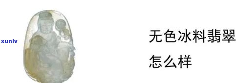 中国各省代表性茶叶-中国各省代表性茶叶大全