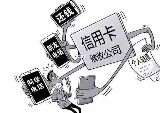 发逾期三天来电解决  ：怎样解决疑问？