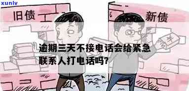 翡翠灯价格全揭秘：多少钱一个？详细解析