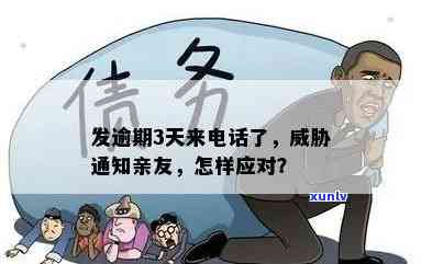 翡翠灯价格全揭秘：多少钱一个？详细解析