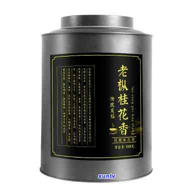 陈年老茶罐装图片与价格一览