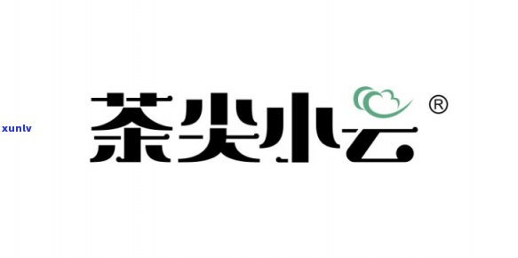 经营围茶叶归为哪类商品或商标？