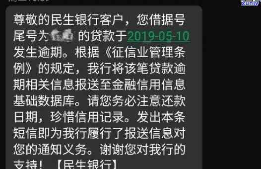 普洱茶熟茶饼保质期：一般多长时间？